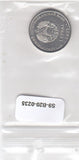 S9-B20-0235-M15 Transnistria 1 Rouble UNC 2015 KM216   Military Glory