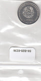 S9-B20-0236 Transnistrië 1 Roebel UNC 2015 KM219 Roebel Symbool