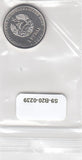 S9-B20-0239-M03 Transnistria 1 Rouble UNC 2016 KM227   Aquarius