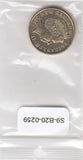 S9-B20-0259-M04 Nieuw-Zeeland 1 Dollar UNC 2013 KM120