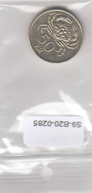 S9-B20-0285 ICELAND 50 Kronur AU 2005 KM31