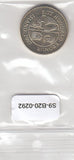 S9-B20-0292 ICELAND 100 Kronur AU 2007 KM35