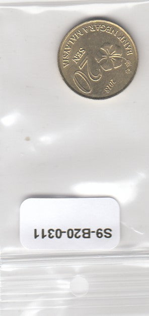 S9-B20-0311-M02 Malaysia 20 Sen UNC 2018 KM203