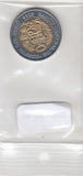 S9-B20-0323-M04 Peru 5 Soles UNC 2016 KM402