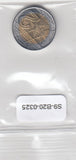 S9-B20-0325-M01 Peru 2 Soles UNC 2016 KM401