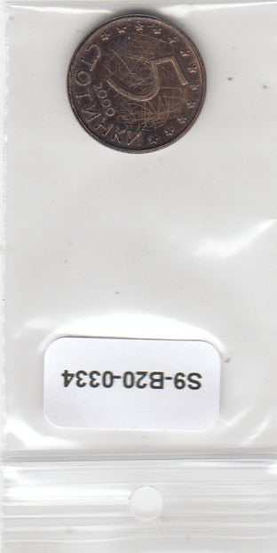 S9-B20-0334 Bulgarije 5 Stotinka ZFr- 2000 KM239a   Magn