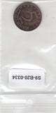 S9-B20-0334 Bulgarije 5 Stotinka ZFr- 2000 KM239a   Magn
