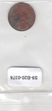 S9-B20-0376 French Equatorial Africa 50 Centimes VG 1943 KM1a