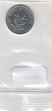 S9-B20-0401-M07 Uganda 50 Shillings UNC 2015 KM66