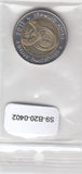 S9-B20-0402-M02 South Africa 5 Rand UNC 2011 KM507   90th anniv Bank