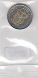 S9-B20-0403-M04 South Africa 5 Rand UNC 2018 KM680   Nelson Mandela Centenary