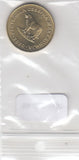 Macedonia 1 Denar UNC 2020 KM84