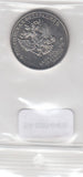 S9-B20-0408-M01 Russia 25 Roubles UNC 2021 Y1983   60th an 1st human space flight
