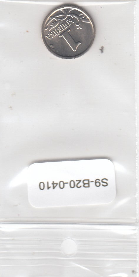 S9-B20-0410-M30 Rusland 1 Kopek UNC 2005 Y600 M