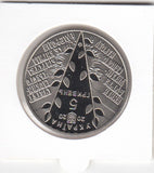 S9-B20-0416-M01 Oekraïne 5 Hryven UNC 2020 KM973 Cyrillische en Methodische Broederschap