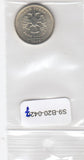 S9-B20-0427-M37 Rusland 1 Roebel UNC 2005 Y833 L