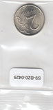 S9-B20-0429-M32 Rusland 2 Roebel UNC 1998 Y605 L