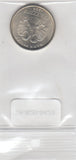 S9-B20-0429-M32 Rusland 2 Roebel UNC 1998 Y605 L