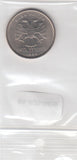 S9-B20-0430-M25 Rusland 5 roebel UNC 1998 Y606 M