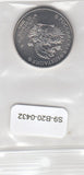 S9-B20-0432-M06 Russia 25 Rouble UNC 2018 Y1835 M FIFA World Cup