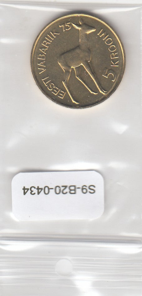 S9-B20-0434-M11 Estland 5 Krooni UNC 1993 KM29 Geen Munt