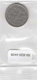 S9-B20-0438 Finland 1 Markka VF+ 1975 KM49a S