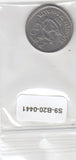 S9-B20-0441 Finland 1 Markka VF+ 1981 KM49a K