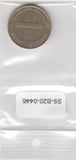 S9-B20-0446 Finland 1 Markka VF+ 1993 KM76 M