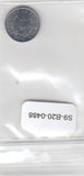 S9-B20-0488 Guatemala 5 Centavos UNC 2010 KM276.6a
