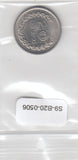 S9-B20-0506 Colombia 20 Centavos UNC 1971 KM245   Leg DEV