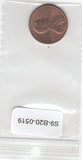 S9-B20-0519 United States 1 Cent VF+ 1988 KM201a D