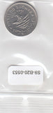 S9-B20-0553 Lebanon 50 Piastres UNC 1969 KM28.1