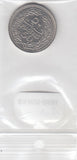 S9-B20-0553 Lebanon 50 Piastres UNC 1969 KM28.1