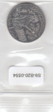 S9-B20-0554 Tunisia 1 Dinar UNC 1996 KM347