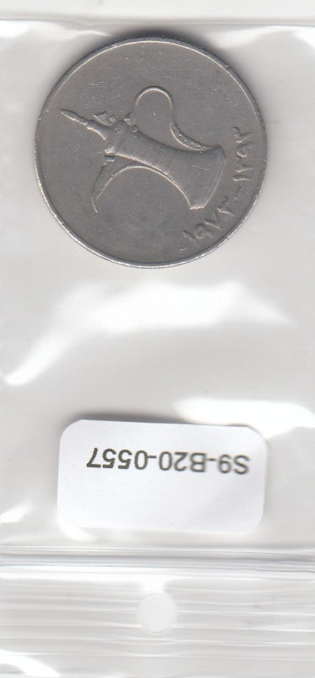 S9-B20-0557 United Arab Emirates 1 Dirham VF 1973 KM6.1