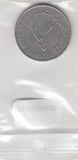 S9-B20-0557 United Arab Emirates 1 Dirham VF 1973 KM6.1