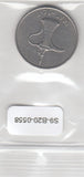 S9-B20-0558 Verenigde Arabische Emiraten 1 Dirham G 1982 KM6.1