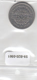 S9-B20-0561 Syria 1 Pound XF 1968 KM98