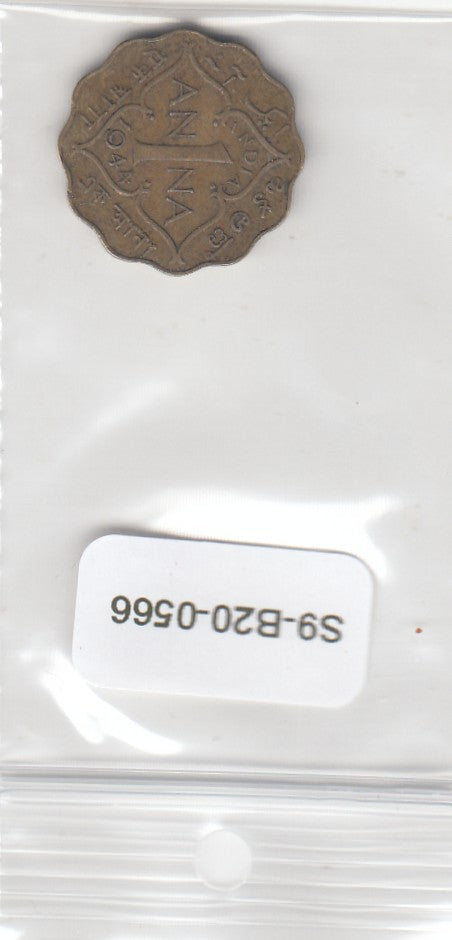 S9-B20-0566 India 1 Anna VF 1944 KM537a C