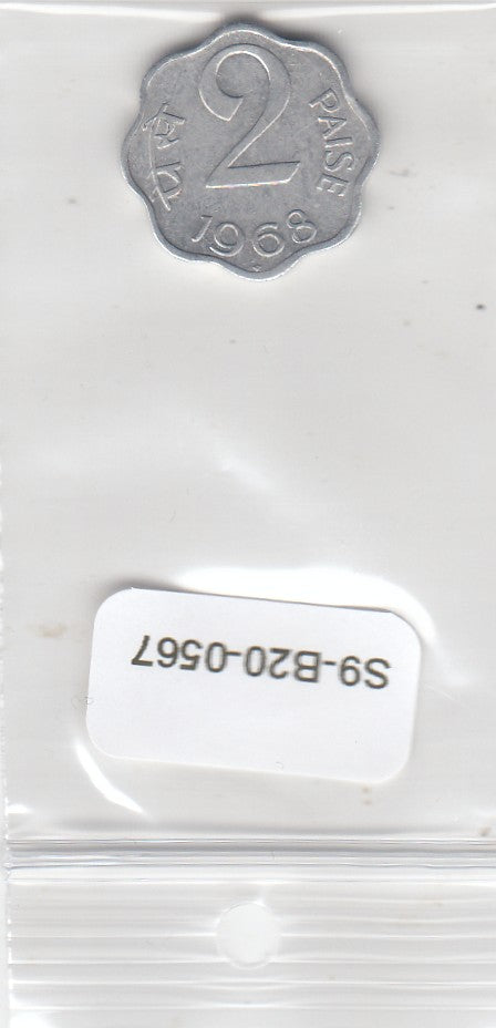 S9-B20-0567 India 2 Paise VF 1968 KM13 Mumbai