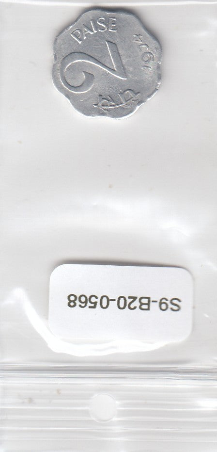 S9-B20-0568 India 2 Paise XF 1974 KM13 H