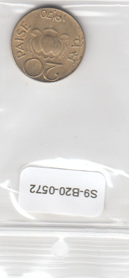 S9-B20-0572 India 20 Paise UNC 1970 KM41 H
