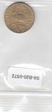 S9-B20-0572 India 20 Paise UNC 1970 KM41 H