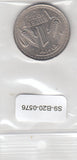 S9-B20-0576 India 1 Rupee UNC 1977 KM78 Mumbai