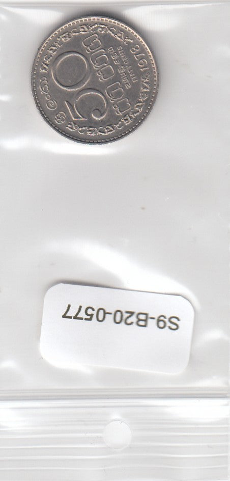 S9-B20-0577 Sri Lanka 50 Cents UNC 1978 KM135.1