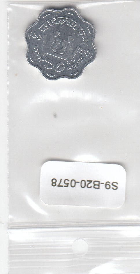 S9-B20-0578 Bangladesh 10 Poisha UNC 1983 KM11.2 FAO