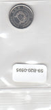 S9-B20-0595-M03 Singapore 10 Cents UNC 2017 KM346