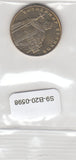 S9-B20-0598-M05 Oekraïne 1 Hryvnia UNC 2004 KM209 Volodymyr de Grote
