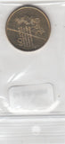 S9-B20-0599-M01 Ukraine  1 Hryvnia UNC 2004 KM208   Defeat of the Fascist Invaders
