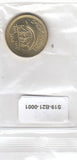 S9-B21-0001-M12 Egypt 50 Piastres UNC 2019 KM1059  Ministry of Social Solidarity"
